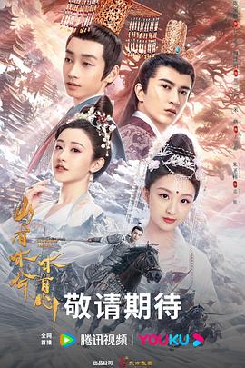 网站优化基本技巧包括