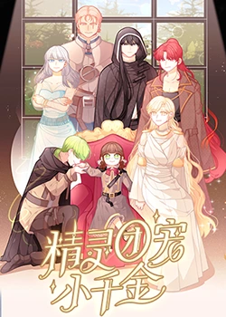 青海seo培训怎么操作